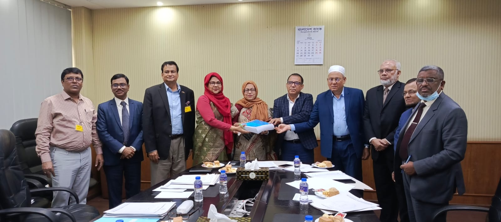 5th Banking Professional Examination Result
